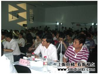 威特公司在上海举办最新安全部件产品发布会(图1)