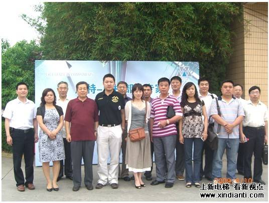 威特公司在上海举办最新安全部件产品发布会(图3)