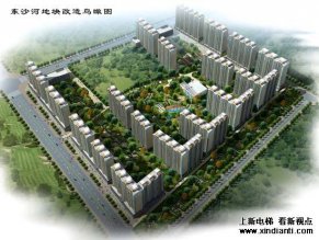 富士达获鞍山政府拆迁工程248台电梯订单