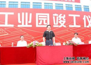 广日股份建成国内最大电梯基地