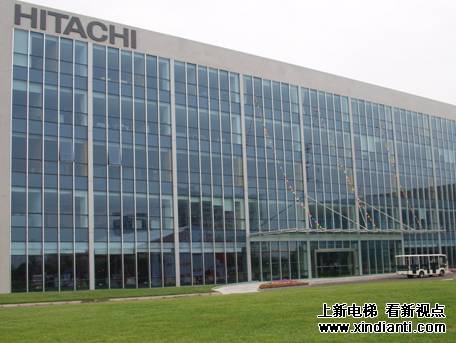 研发制造网络正式成形 日立电梯开启中国战略新里程(图1)