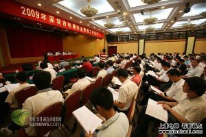 2事故1死1伤 深圳整治7万台电梯安全