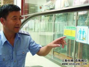 没有资质违规揽活 泰城电梯维保行业问题不少