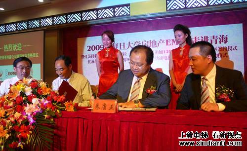 快速电梯为青海首家“AA”级小区添翼(图1)
