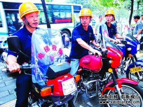 岳阳市成立电梯应急救援中心