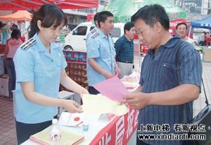 全国质检系统开展“质量和安全年”活动纪实