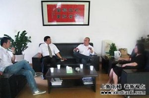 “苏州迅达”采购组专家考察德驱驰电气公司
