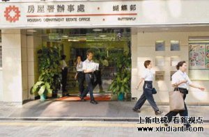 执法不严致电梯事故频发 港机电署遭炮轰