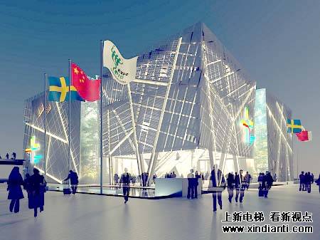巨人通力电梯携手世博会“瑞典馆”(图1)
