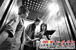 电梯安全“扣”人心弦