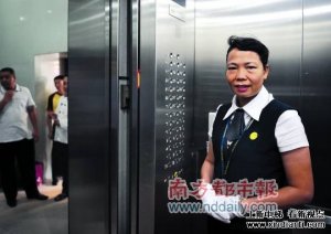 广州“电梯配司机”形同虚设 质监局称非硬性规定