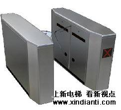 JBC：门禁一卡通系统方案(图6)