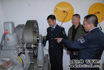 大兴安岭地区局对电梯开展安全检查(图1)