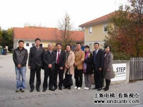 上海电梯协会支锡凤秘书长、交大朱昌明教授参观德国新时达工厂