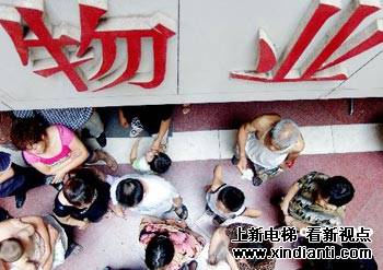 夹在利益争端中的“小区电梯”(图4)