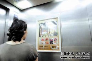 夹在利益争端中的“小区电梯”