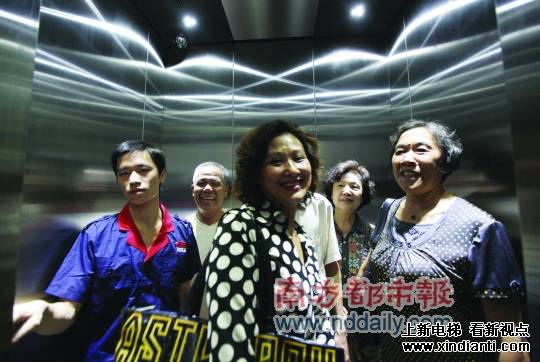 广州海珠首例私人加装电梯正式“上岗”(图1)