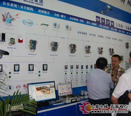 慧聪专访深圳市金凯科技肖绍辉总经理(图2)