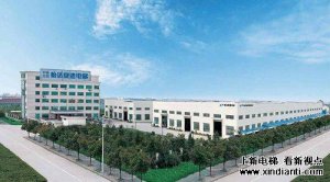 浙江怡达快速电梯迈入品牌国际化新里程