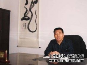 奥斯达电梯黄文朝：沧海横流显英雄本色