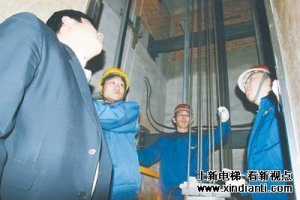 如何评价电梯维保质量