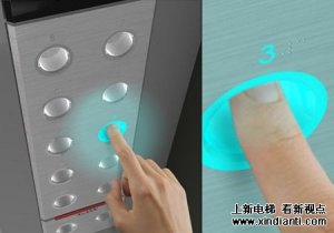 用紫外线自动杀菌的电梯按钮