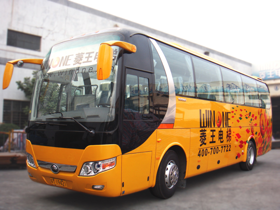 菱王新姿，完美绽放——走进菱王电梯狮山新工厂(图3)