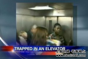 美国一视频录下乘客被困电梯全程