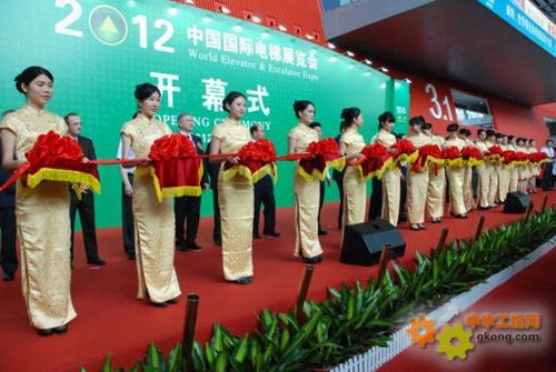 2012中国国际电梯展在广州隆重举行(图1)