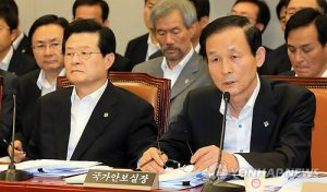 韩国高官称朝鲜没有对话诚意 或发起新“挑衅”