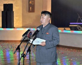 金正恩在慈江道观看牡丹峰乐团公演并发表演说