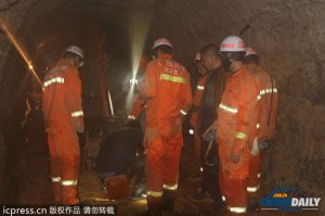 广西大化排涝工程发生塌方致1死3伤1失踪(图)