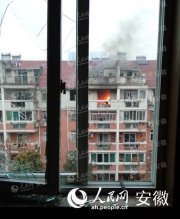 安徽合肥一小区发生爆炸并起火 造成多人烧伤