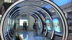 广州永日电梯时光隧道般的展区