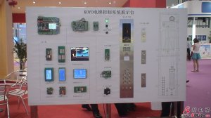 通祐电梯扶梯控制系统展示台