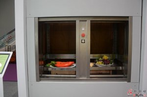 沈阳亿成新型传菜机