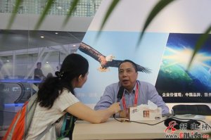 苏州申龙电梯有限公司