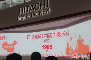 图解日立超高速电梯解决的世界课题