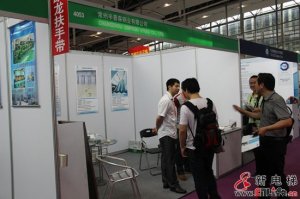 常州辛普森钢业有限公司