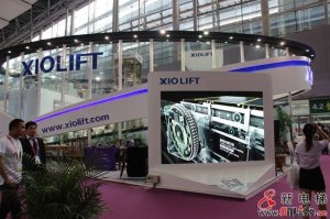 XIOLIFT