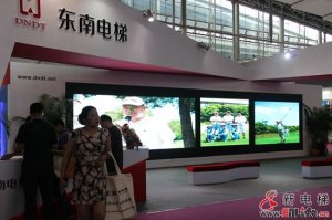 东南电梯