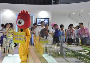 房地产采购平台助力电梯展 促进精准对接
