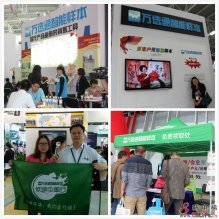 万选通智能样本上市一周年 产品传播新概念通过市场检验