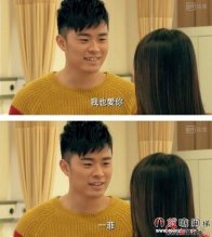 爱情公寓5明夏上映 爆胡一菲怀孕诺澜退出