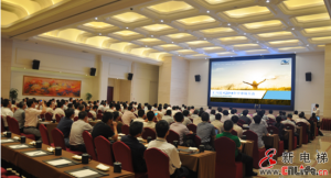 汇川技术召开2014年中市场大会