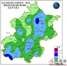 北京迎主汛期首场降雨 局地达暴雨级别