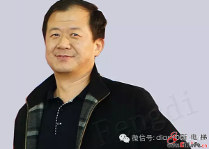 三立电梯 张立波：兢兢业业三十年 心系电梯