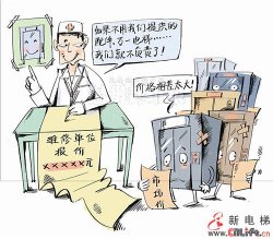 电梯配件昂贵无标准 网络、招标可治病