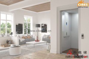 Cibes集团5月新产品：Cibes A6000 & Cibes A6000S