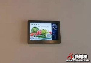 电梯困人不用怕！新时达老总告诉你怎么办